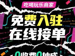 -笨罗卜浏阳菜馆(太平街店)