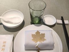 -明州小宴(文化广场店)