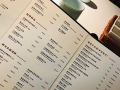 -最品火锅