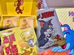 -好利来(西铁营万达广场店)