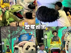 -珠海横琴国家地理探险家中心(创新方)