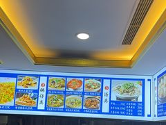 -回香楼大连新派清真菜