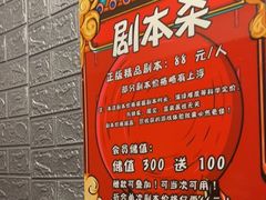 -好玩工厂密室·鹅鸭杀·桌游拼豆电玩