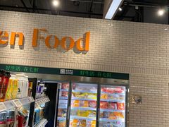 -7fresh七鲜(大族广场店)