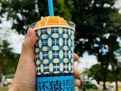 -莲花山公园