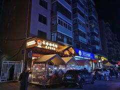 -长寿参鸡汤(朝韩风情街店)