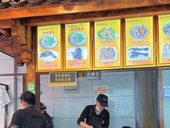-沈记土鸡米线(七星街品牌中心店)