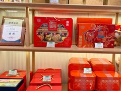 -稻香村(观前街店)