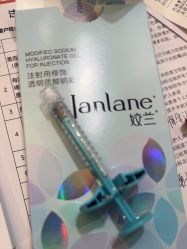 -上海玫瑰医疗美容医院