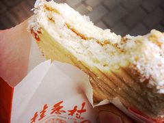 iphone_upload_pic-桂香村(护国寺店)
