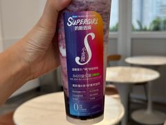 -Blueglass酸奶(上生新所店)