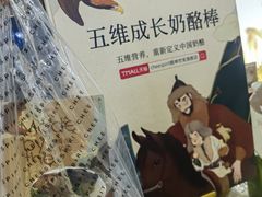 -上海跨国采购会展中心