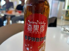 -煲来饱去冷水鱼