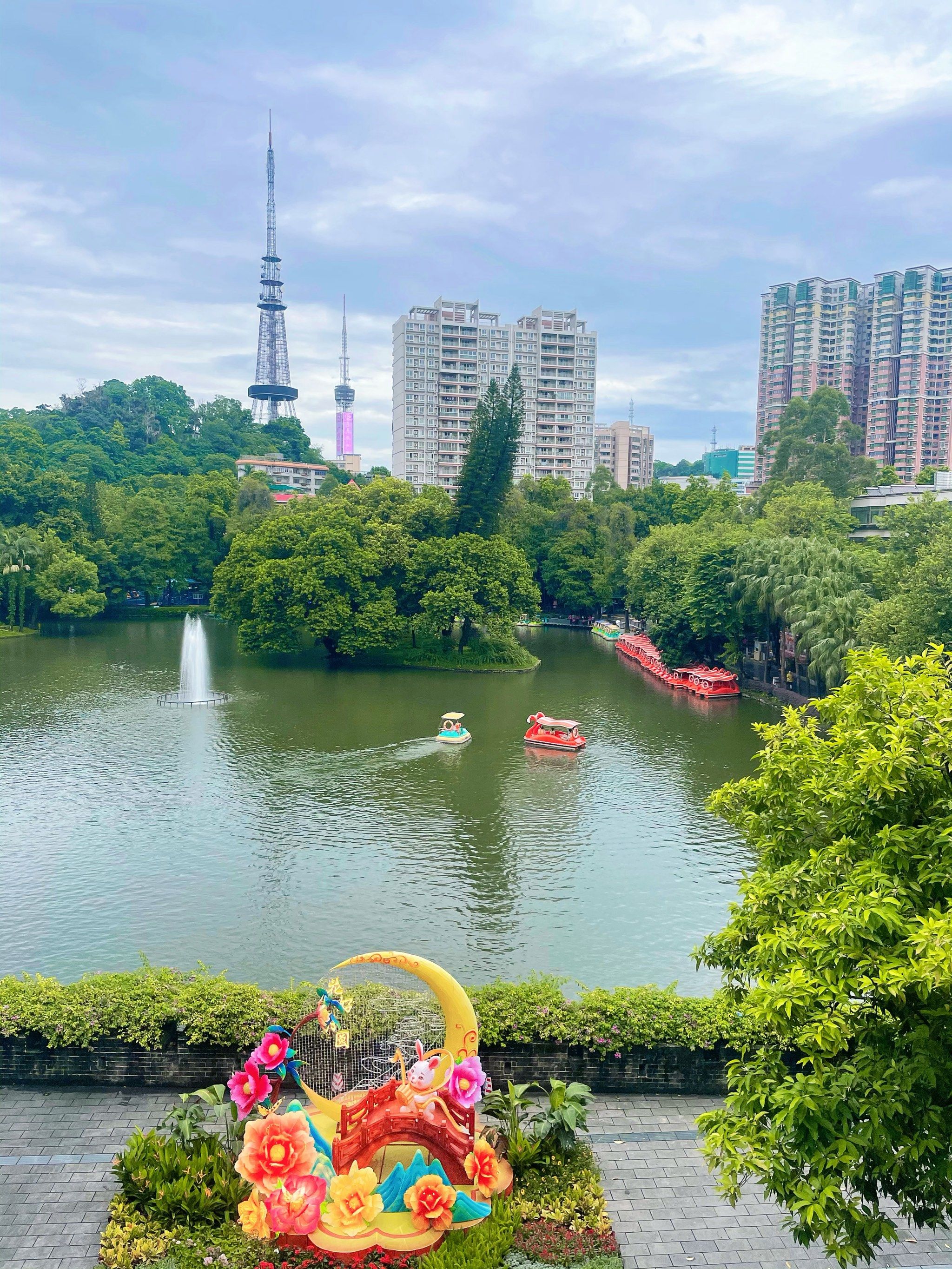 公园美景巡礼