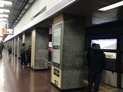 -长椿街(地铁站)