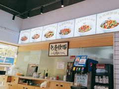 -面小八(江燕路店)