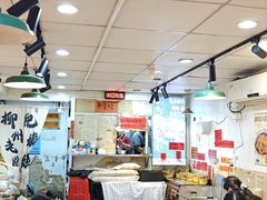 -柳州肥姨妈大骨螺蛳粉(东靖路店)