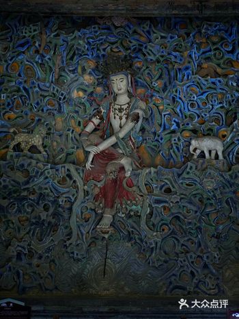 ‘東方美神’ 宋 五彩懸塑倒坐觀音像,震彻心靈的自在美神