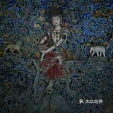 ‘東方美神’  宋  五彩懸塑倒坐觀音像，震彻心靈的自在美神