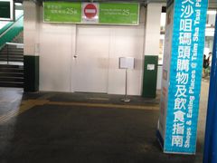 -鼎泰丰(新港中心店)