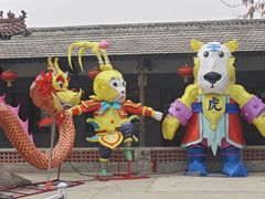 -河北村民俗体验园