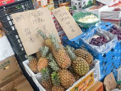 -江杨农产品批发市场