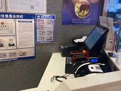 -争鲜回转寿司(南开大悦城店)