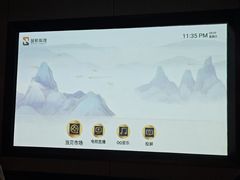 -华夏良子·足道SPA艾灸(翠微店)