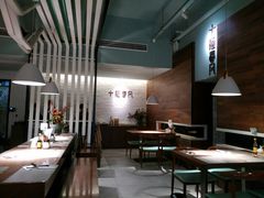 大堂-十面春风·江南面馆(崇宁路店)