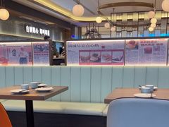 -添好运(武商MALL店)