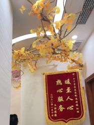 -芳朵美容养生SPA