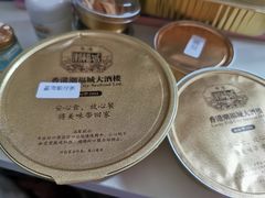 -潮福城大酒楼·潮味粤品·港式点心(湖滨北路店)