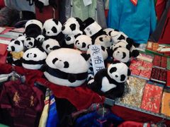 android_upload_pic-西安化觉巷清真大寺