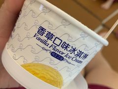 -水悦汇