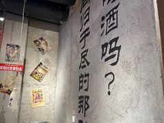 大堂-大头叔烤鸡爪·朝鲜族烤串(天池路店)