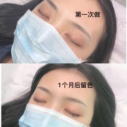 -久匠半永久纹眉