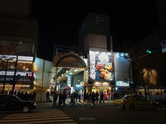 -鸣门鲷烧本铺