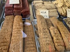 -戴记糖坊(西马路店)