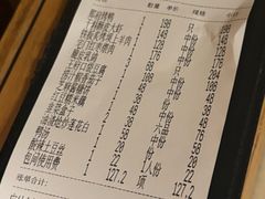-那家小馆•北京菜•烤鸭(香山店)