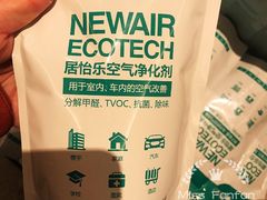 -全屋清新除甲醛 上海