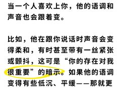 -壹点灵·心理咨询中心(中山公园店)