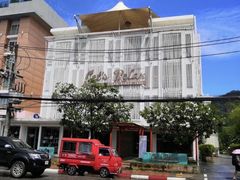 -Let's Relax Spa(Phuket 3rd Street)