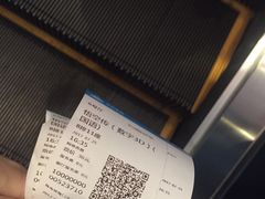 -万达影城IMAX(海口日月广场店)