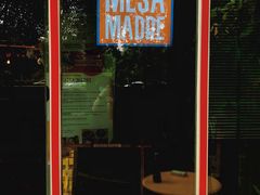 门面-Mesa Madre梅萨妈妈·Bintana(国贸店)