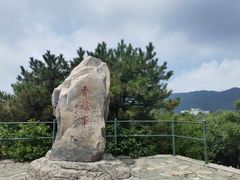 -香山公园