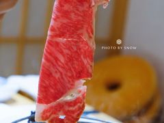 -紫· 割烹  Kappo Murasaki