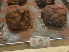 -OUR Bakery(SKP-S店)