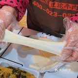 杭州探店❗️这一口豆花牛肉好吃哭了‼️