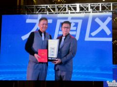 -成都世纪城假日酒店-西楼