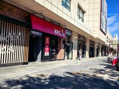 -鑫隆生活广场(阳光好东东店)